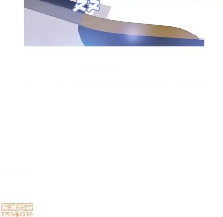 媳妇单身中 俏儿媳 17 第34页
