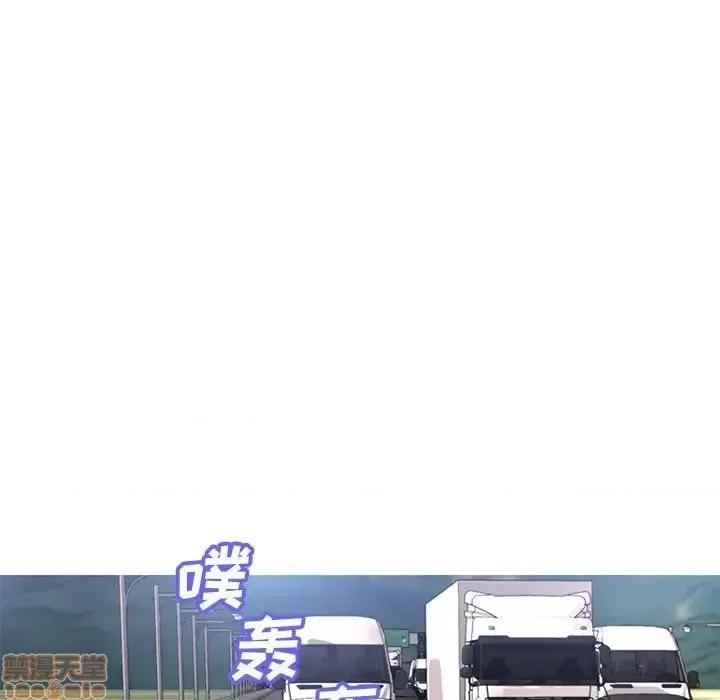 媳妇单身中 俏儿媳 17 第46页
