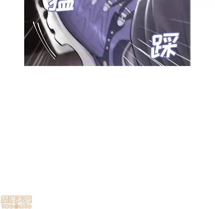 媳妇单身中 俏儿媳 17 第59页