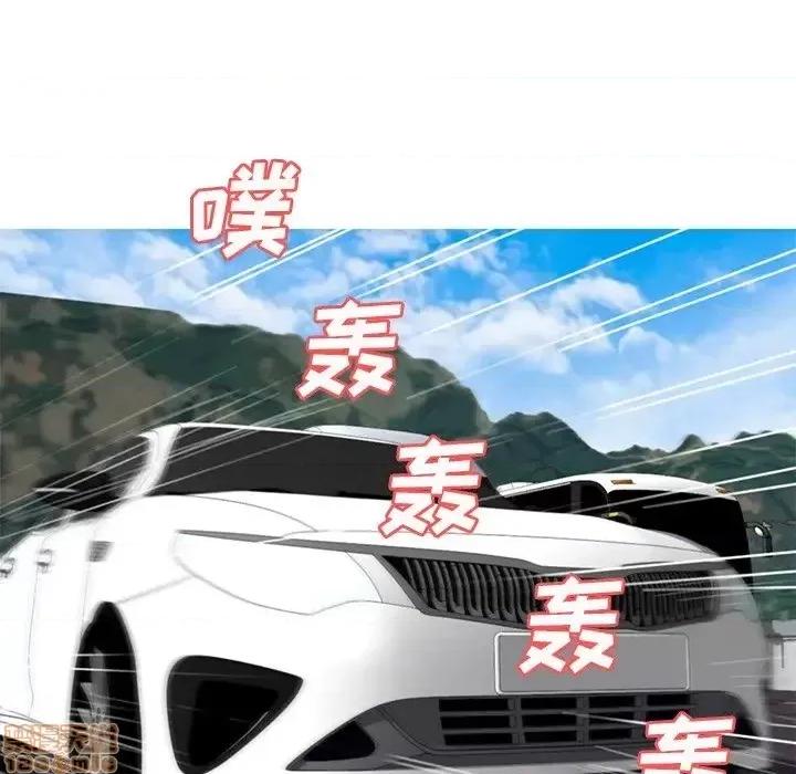 媳妇单身中 俏儿媳 17 第60页
