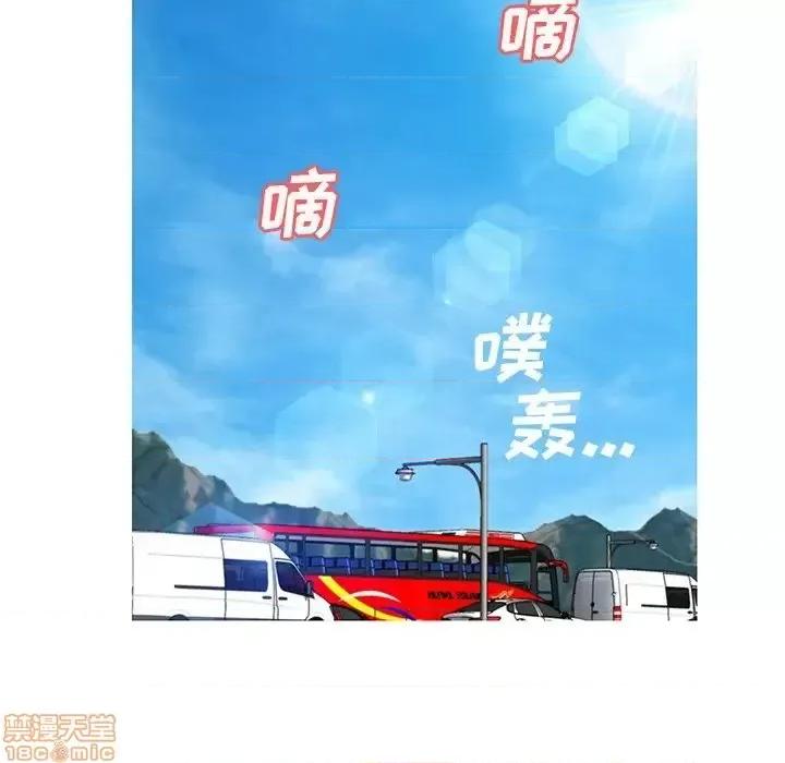 媳妇单身中 俏儿媳 17 第65页