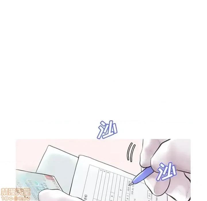 媳妇单身中 俏儿媳 17 第66页
