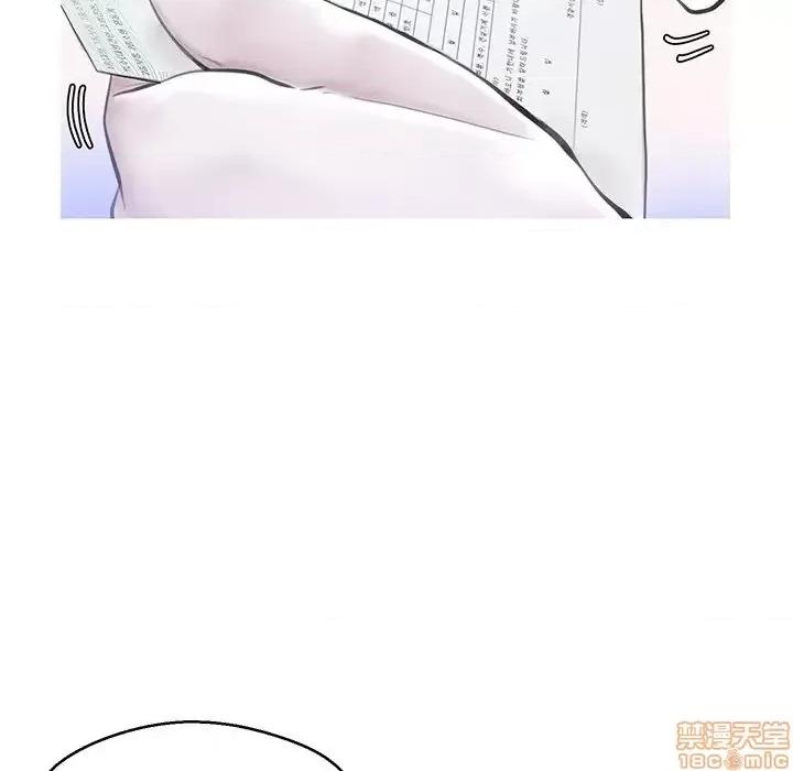 媳妇单身中 俏儿媳 17 第67页