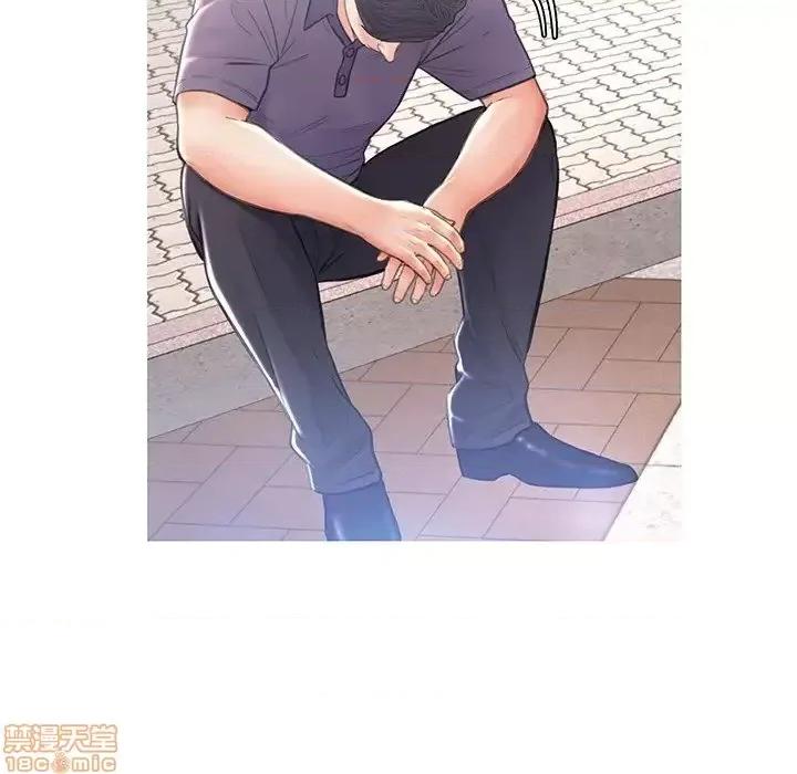媳妇单身中 俏儿媳 17 第79页