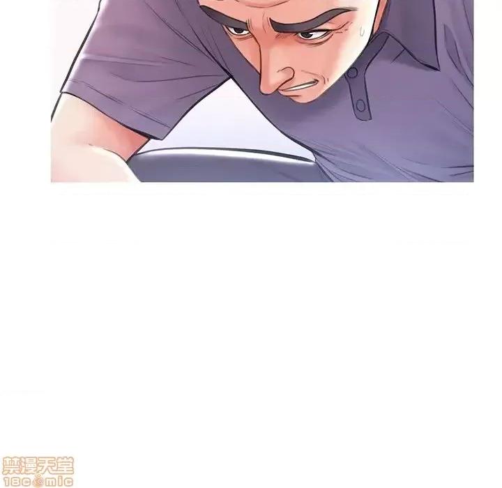 媳妇单身中 俏儿媳 17 第81页