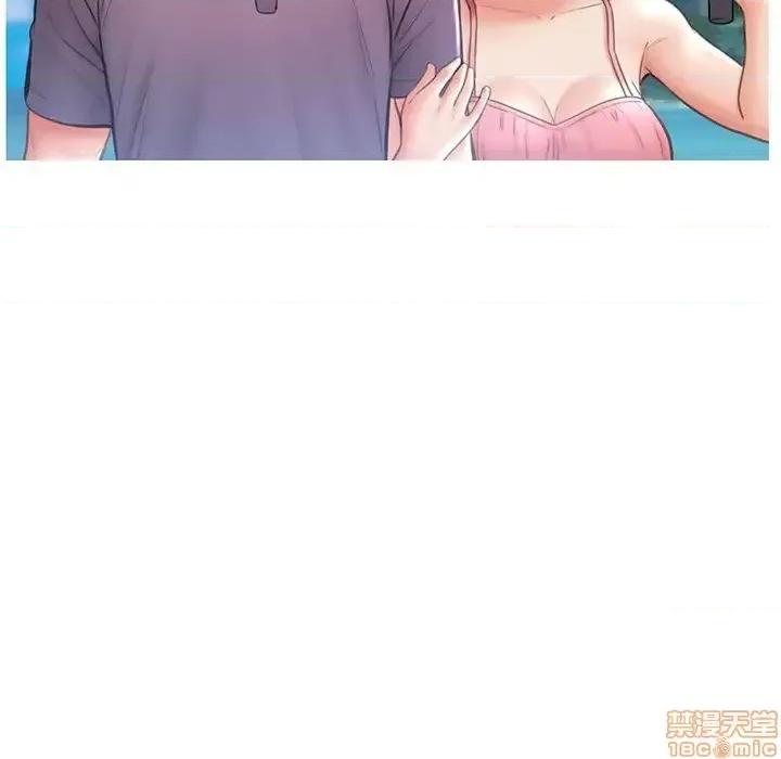 媳妇单身中 俏儿媳 17 第85页