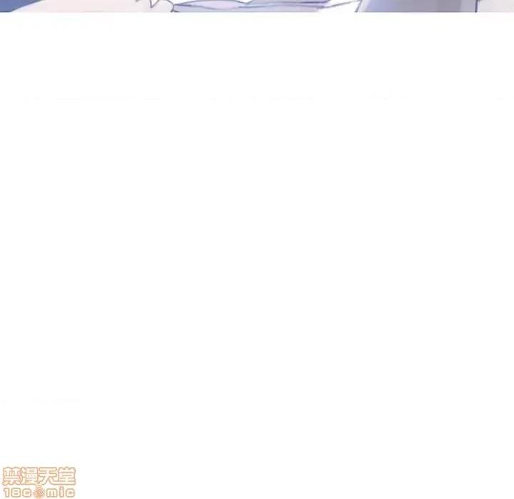 媳妇单身中 俏儿媳 17 第87页