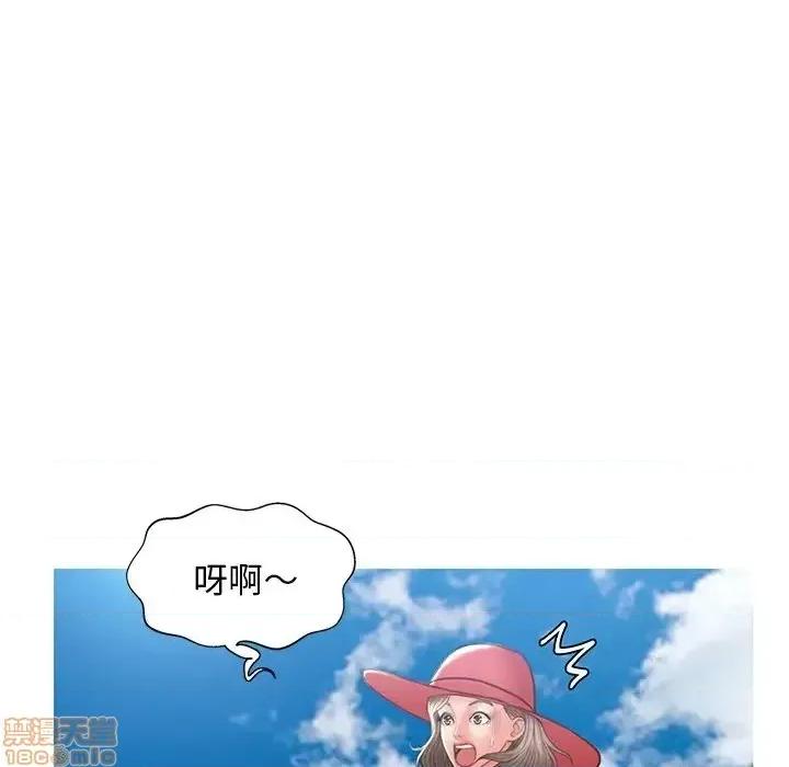 媳妇单身中 俏儿媳 17 第91页