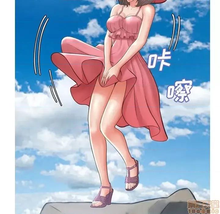 媳妇单身中 俏儿媳 17 第92页