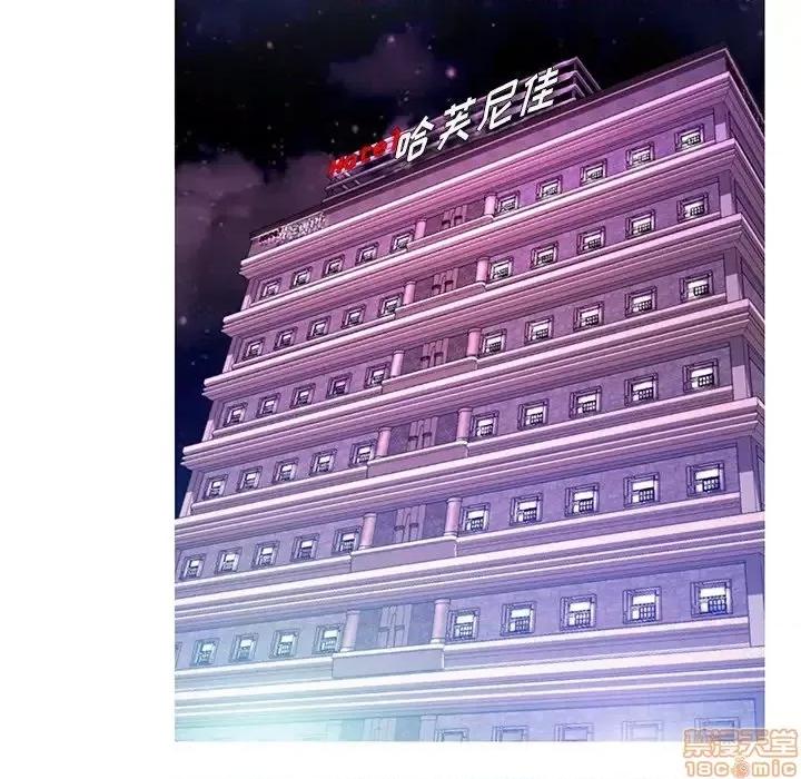 媳妇单身中 俏儿媳 17 第125页