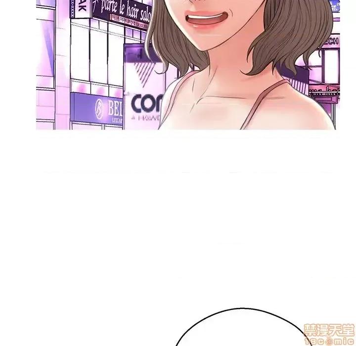 媳妇单身中 俏儿媳 17 第133页