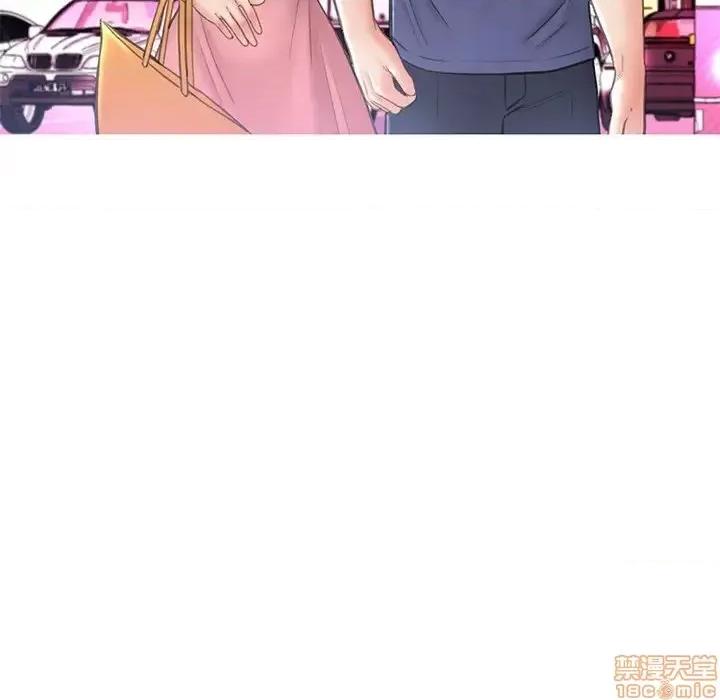 媳妇单身中 俏儿媳 17 第140页