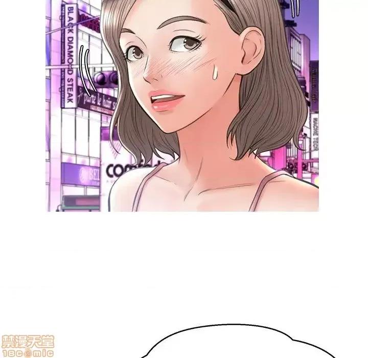 媳妇单身中 俏儿媳 18 第4页