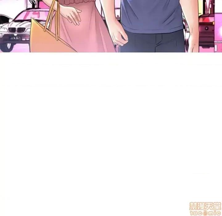 媳妇单身中 俏儿媳 18 第6页