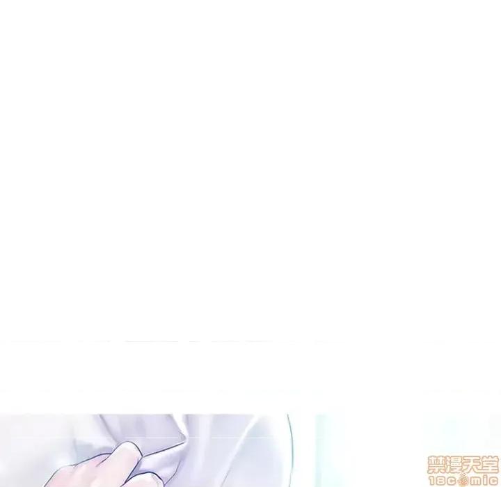 媳妇单身中 俏儿媳 18 第10页