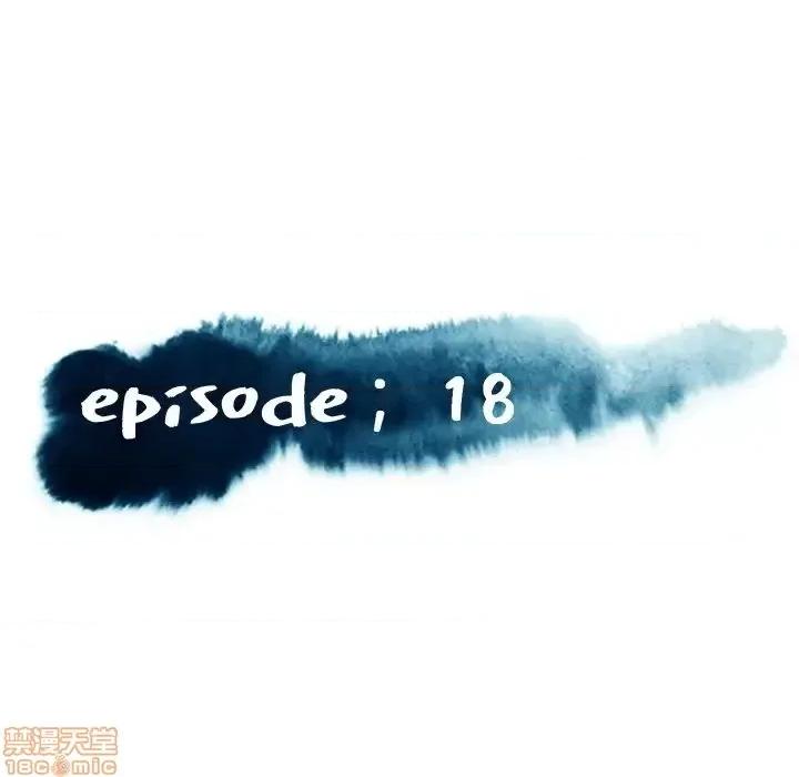 媳妇单身中 俏儿媳 18 第13页
