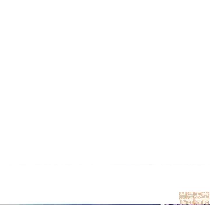 媳妇单身中 俏儿媳 18 第19页