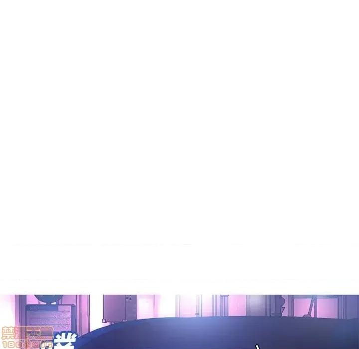 媳妇单身中 俏儿媳 18 第21页