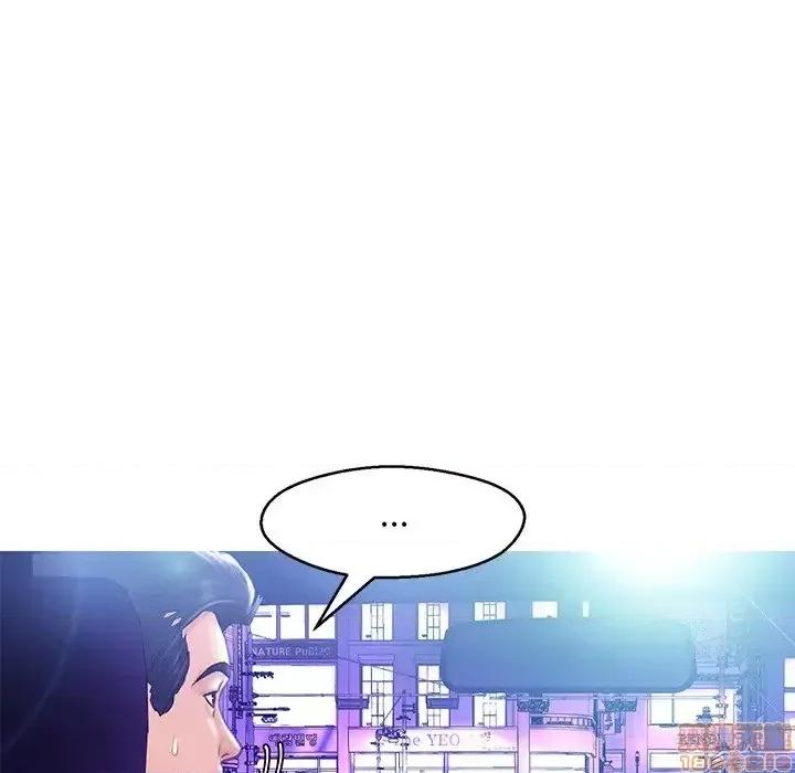 媳妇单身中 俏儿媳 18 第25页