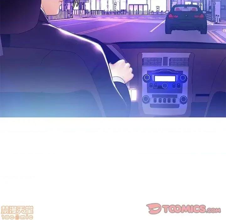 媳妇单身中 俏儿媳 18 第26页