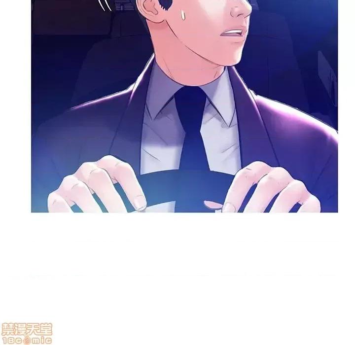 媳妇单身中 俏儿媳 18 第28页