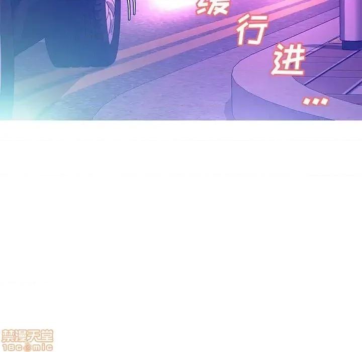 媳妇单身中 俏儿媳 18 第32页