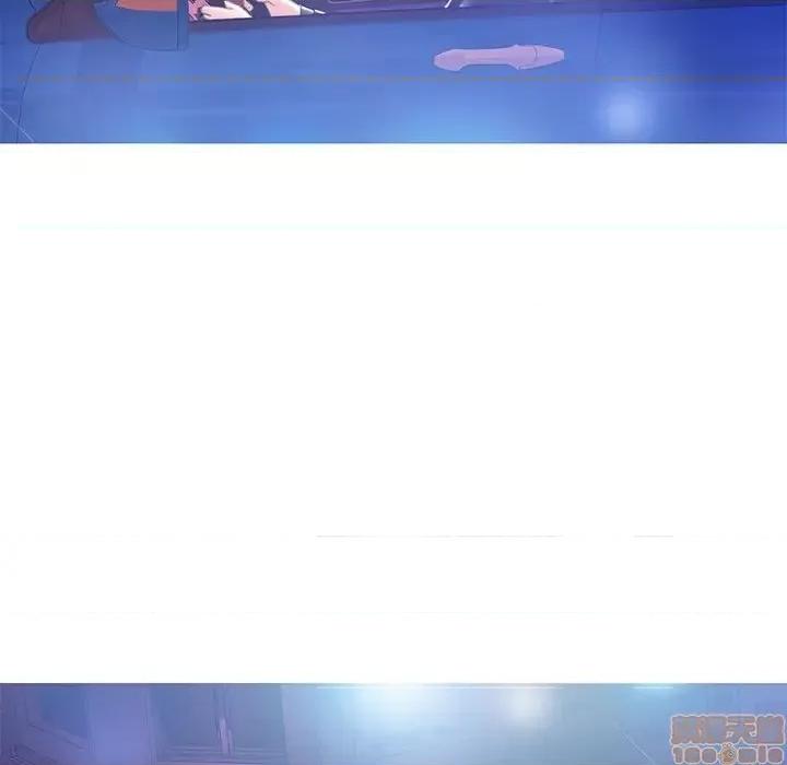 媳妇单身中 俏儿媳 18 第34页