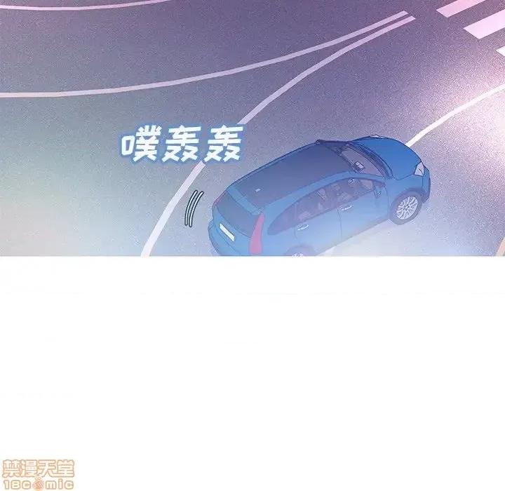 媳妇单身中 俏儿媳 18 第36页