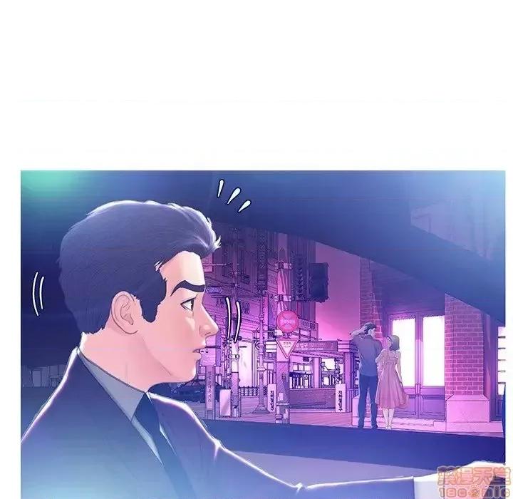媳妇单身中 俏儿媳 18 第37页