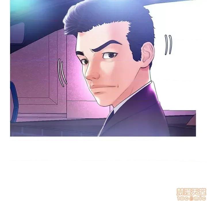 媳妇单身中 俏儿媳 18 第39页