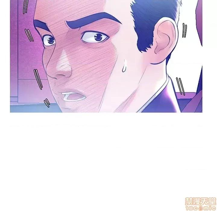 媳妇单身中 俏儿媳 18 第45页