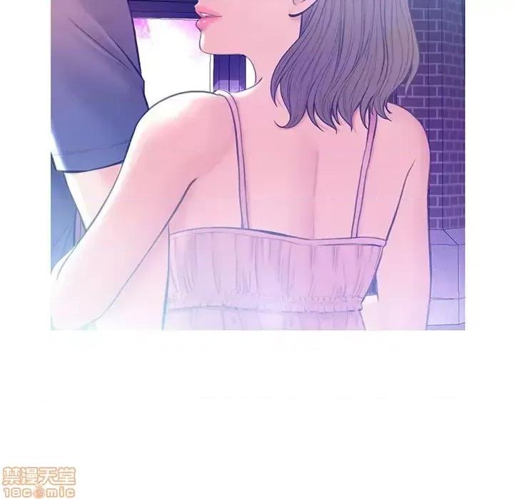 媳妇单身中 俏儿媳 18 第47页