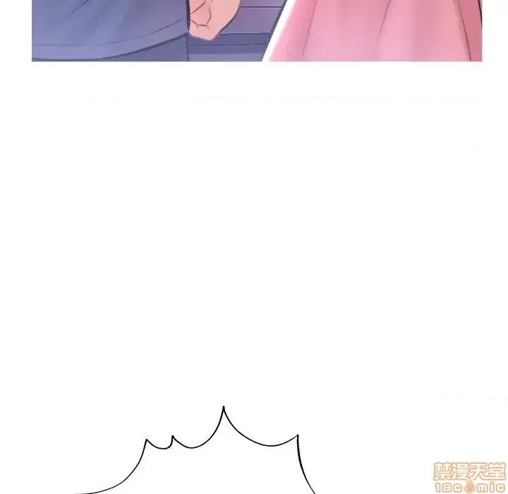 媳妇单身中 俏儿媳 18 第56页