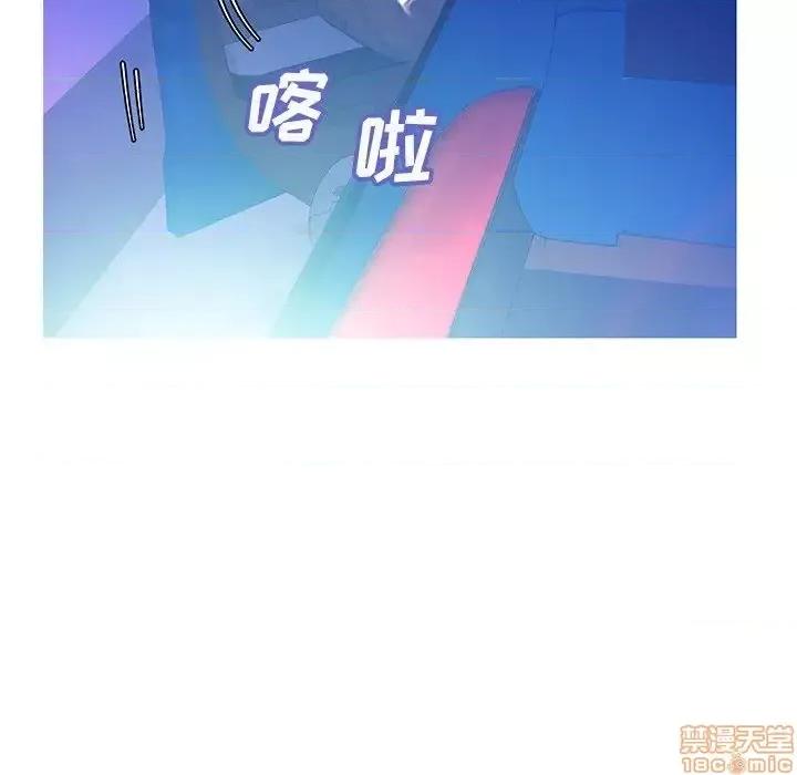 媳妇单身中 俏儿媳 18 第65页