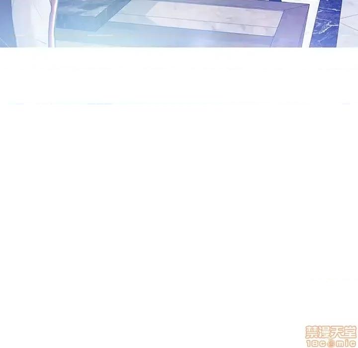 媳妇单身中 俏儿媳 18 第71页