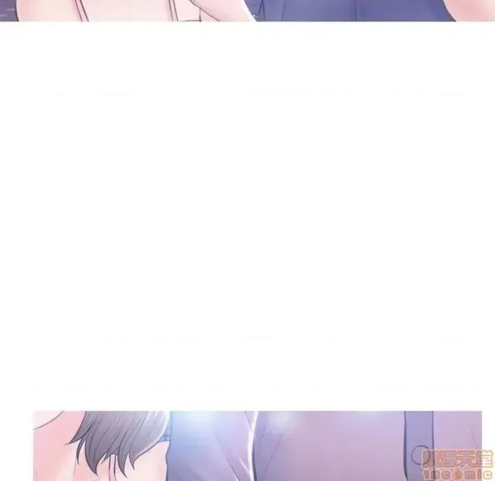 媳妇单身中 俏儿媳 18 第73页