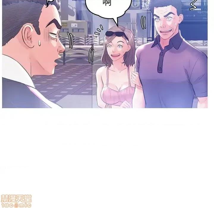 媳妇单身中 俏儿媳 18 第84页