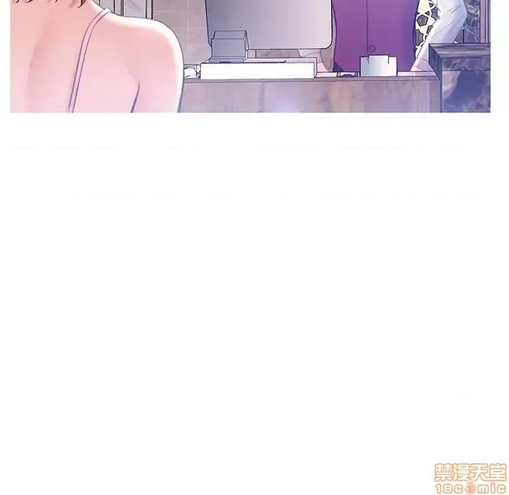 媳妇单身中 俏儿媳 18 第86页