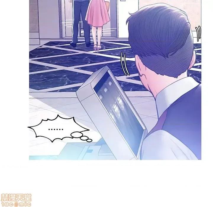 媳妇单身中 俏儿媳 18 第94页