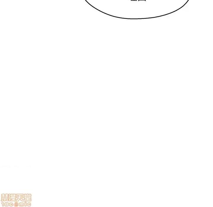 媳妇单身中 俏儿媳 18 第106页
