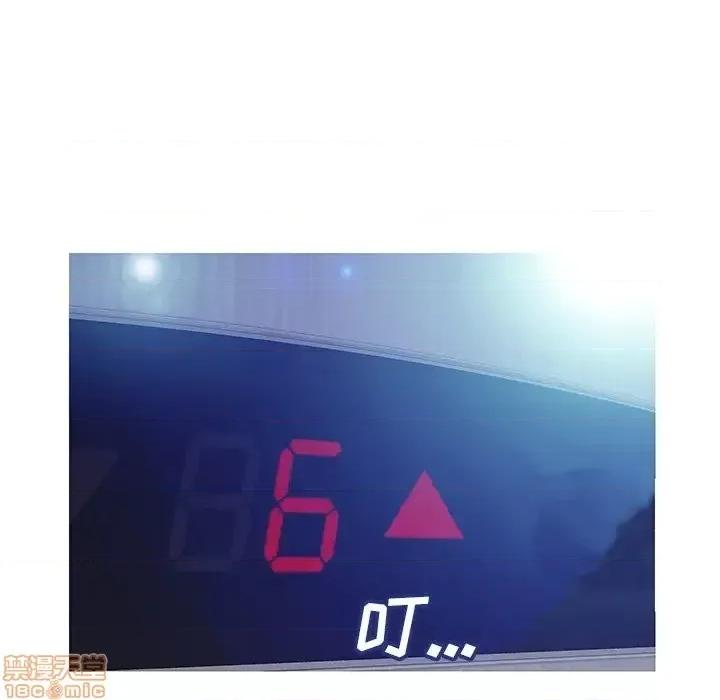 媳妇单身中 俏儿媳 18 第121页