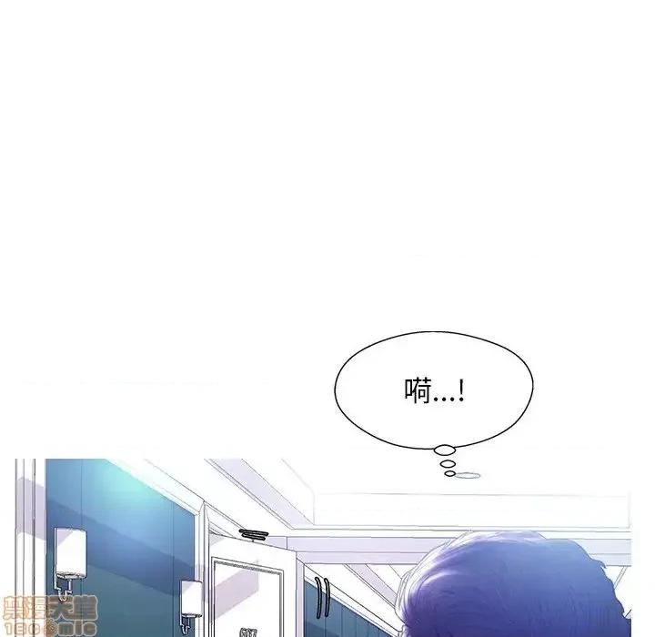 媳妇单身中 俏儿媳 18 第130页