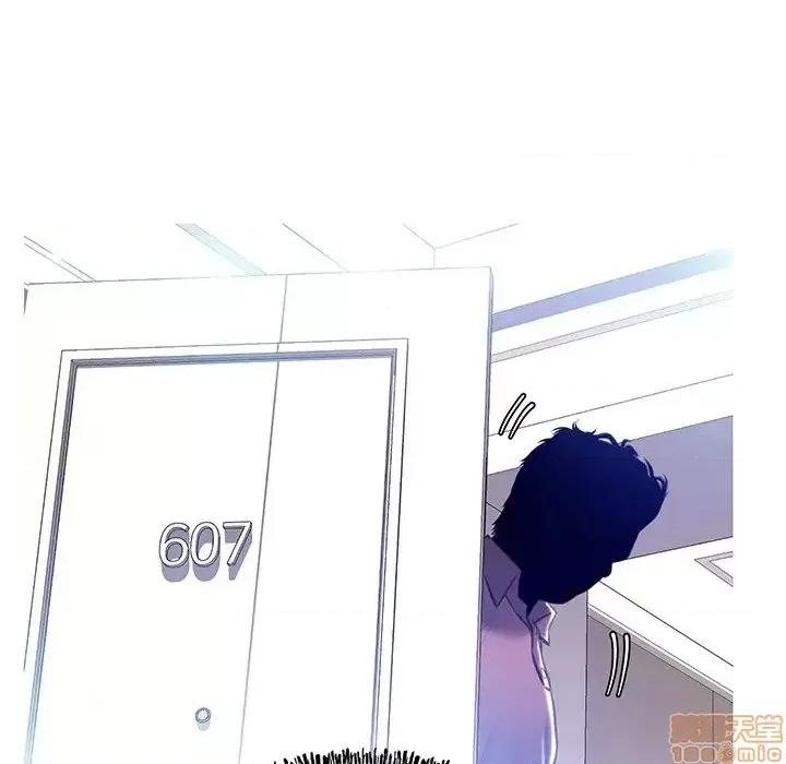 媳妇单身中 俏儿媳 18 第132页