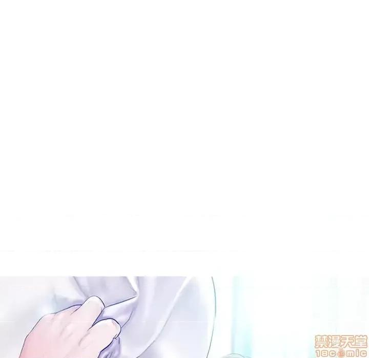 媳妇单身中 俏儿媳 19 第12页