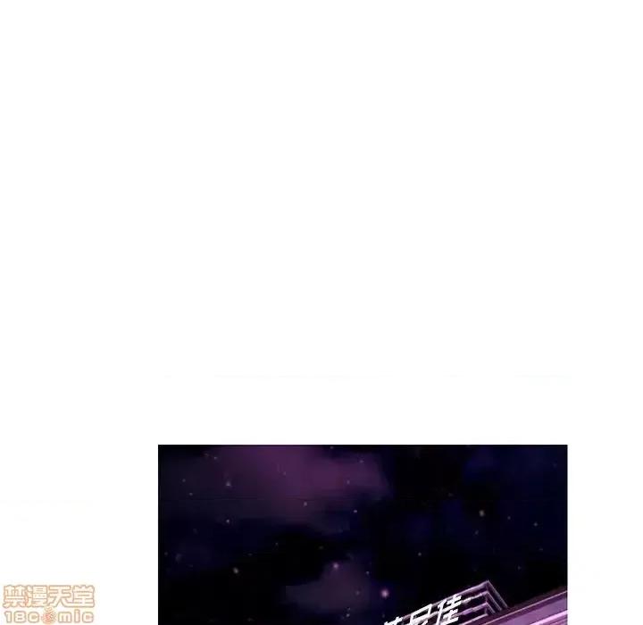 媳妇单身中 俏儿媳 19 第16页