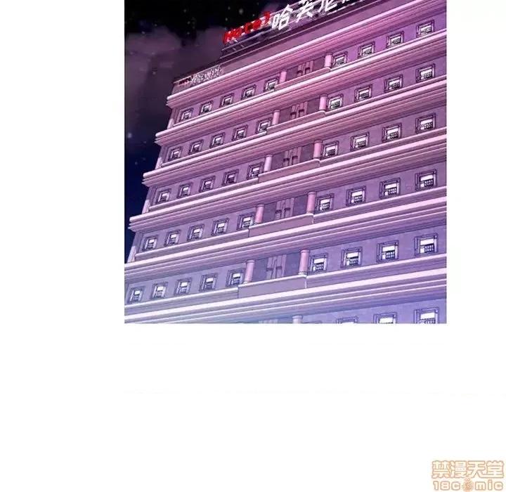 媳妇单身中 俏儿媳 19 第17页