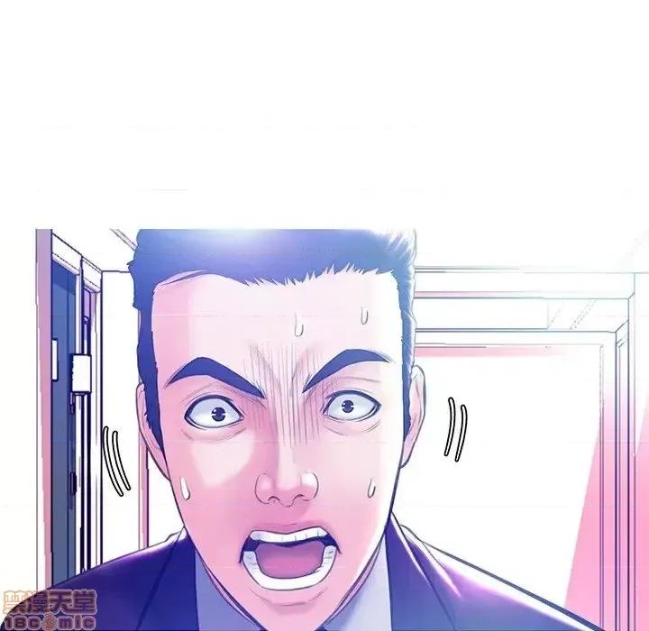 媳妇单身中 俏儿媳 19 第18页