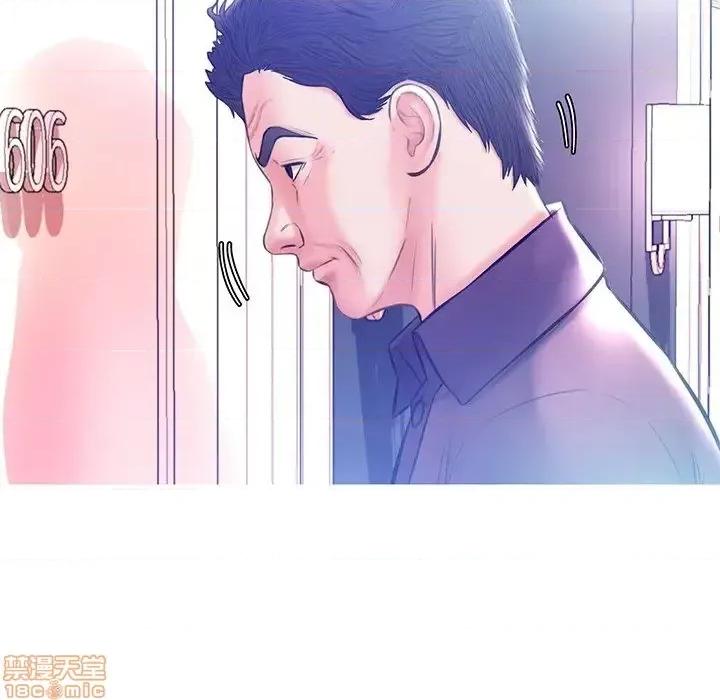 媳妇单身中 俏儿媳 19 第20页