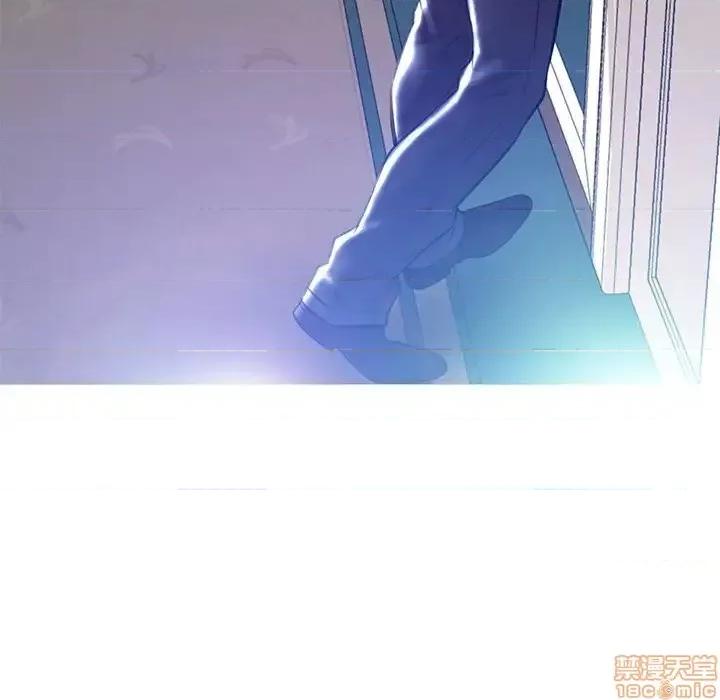 媳妇单身中 俏儿媳 19 第23页