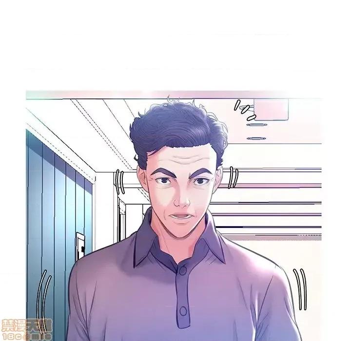 媳妇单身中 俏儿媳 19 第24页